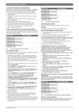 Document Thumbnail